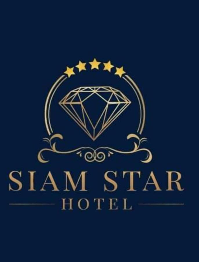 Siam Star Hotel Bangkok Exteriér fotografie
